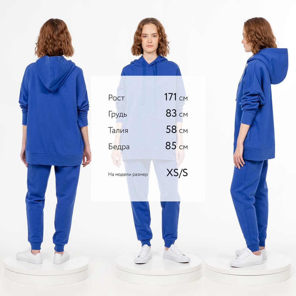 Худи унисекс H2