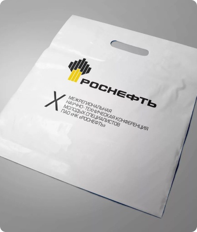 Пакеты из ПВД (полиэтилена высокого давления) 30*40+3 ВУР, 70 мкм