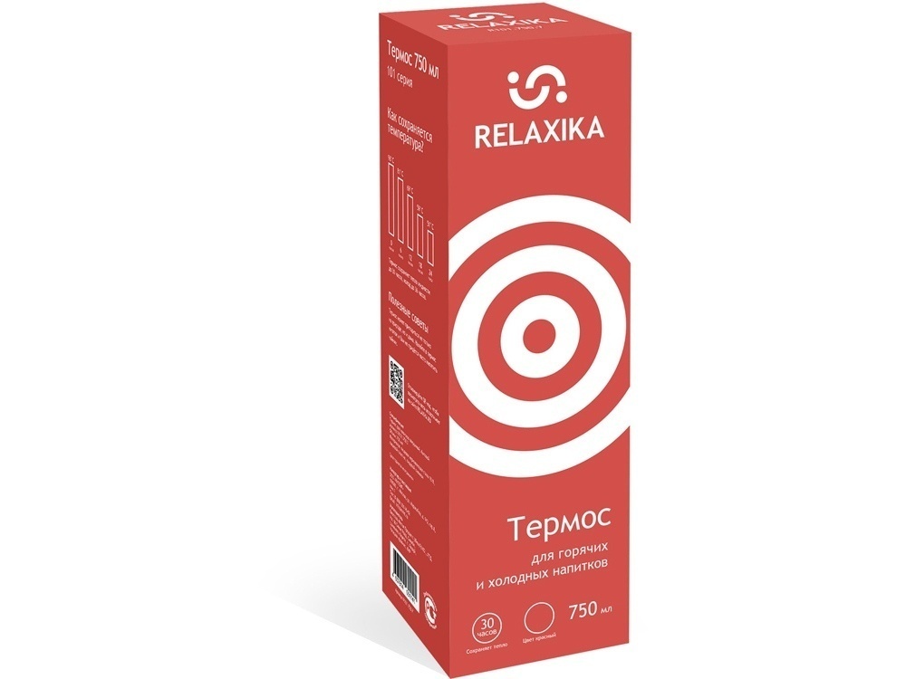 Термос Relaxika 101, 750 мл