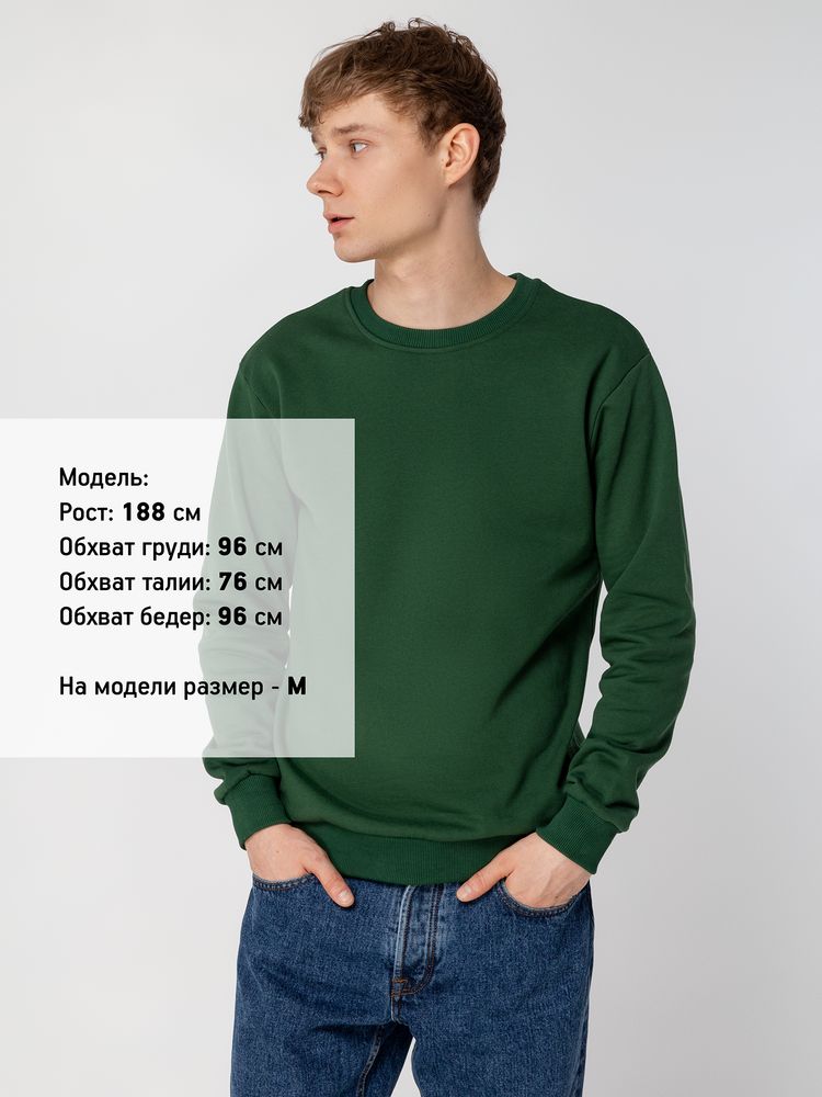 Толстовка Toima Heavy