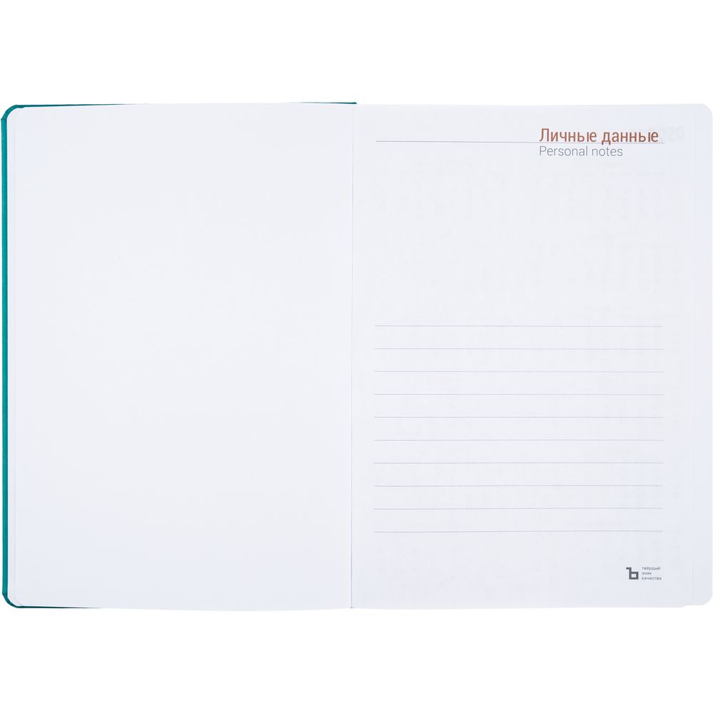 Ежедневник Basis, датированный