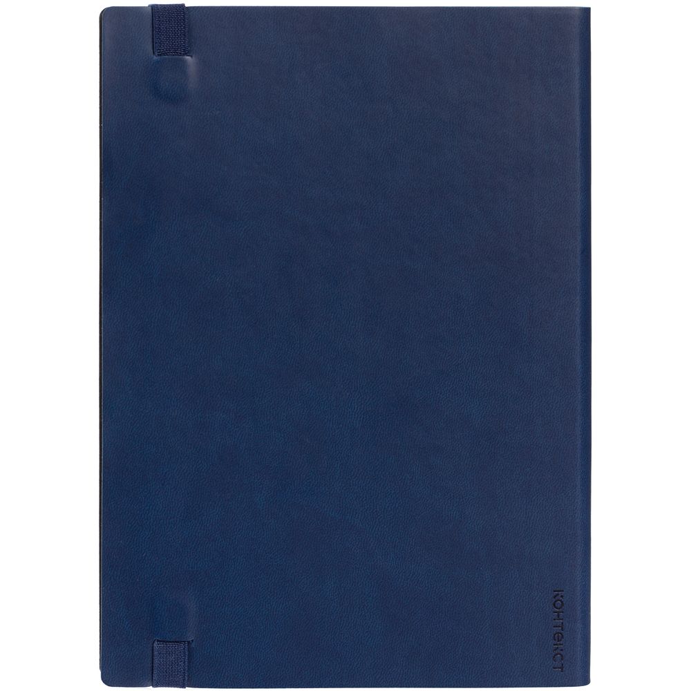 Ежедневник Vivian ver.2, недатированный