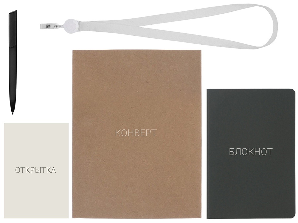 Welcome pack Smart start