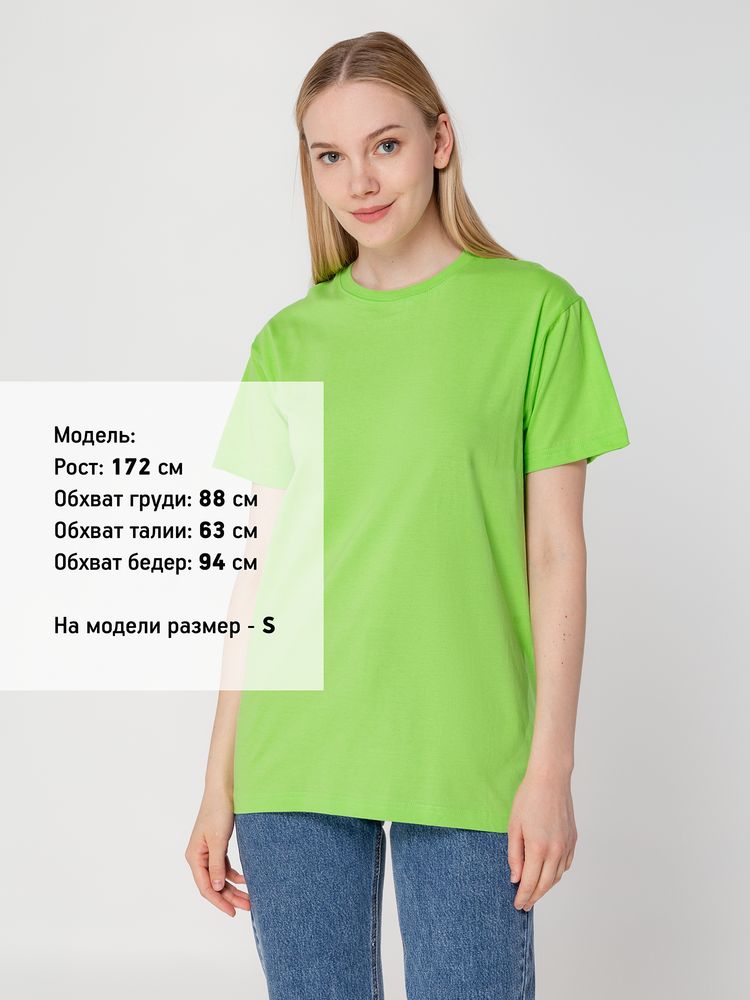 Футболка унисекс T-Bolka 160