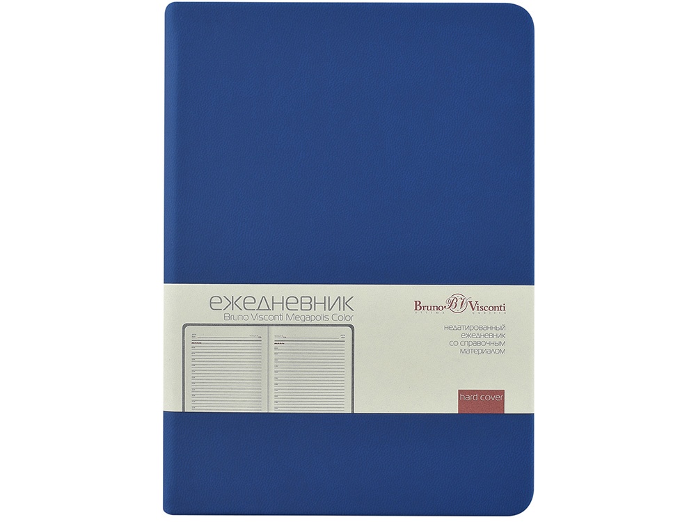 Ежедневник А5 Megapolis Color New soft-touch