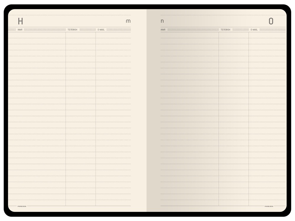 Ежедневник недатированный А5 Megapolis Velvet Flex