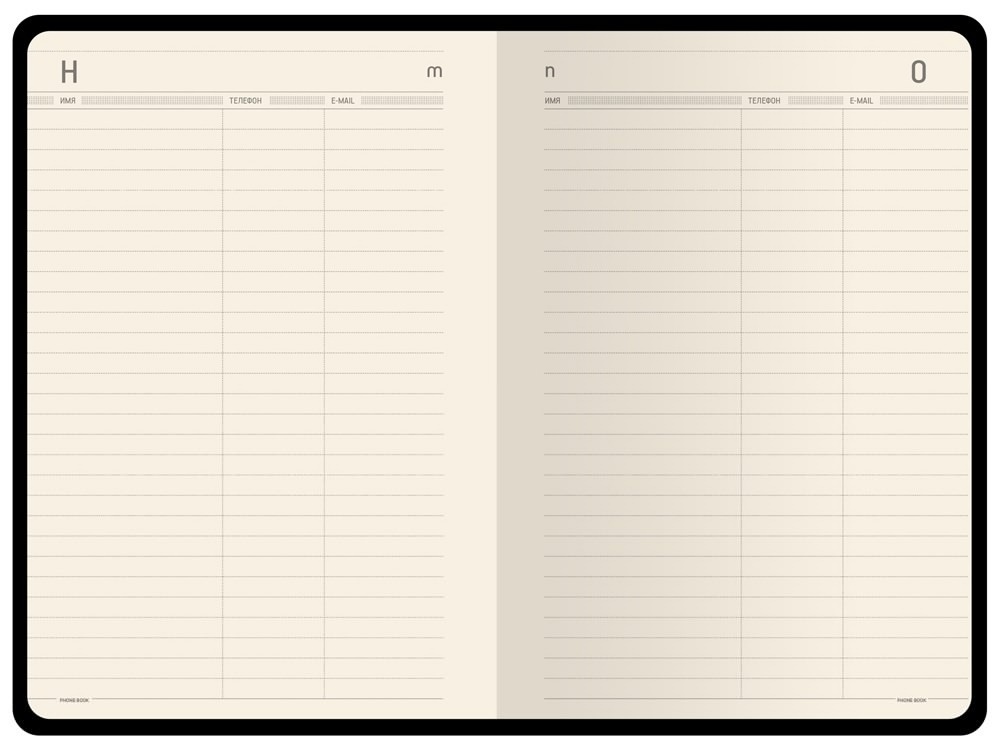 Ежедневник недатированный А5 Megapolis Velvet Flex