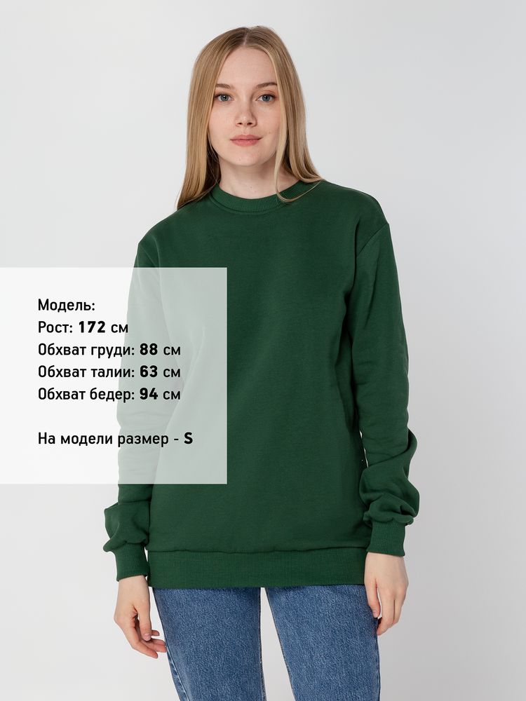 Свитшот Toima Heavy 2.0