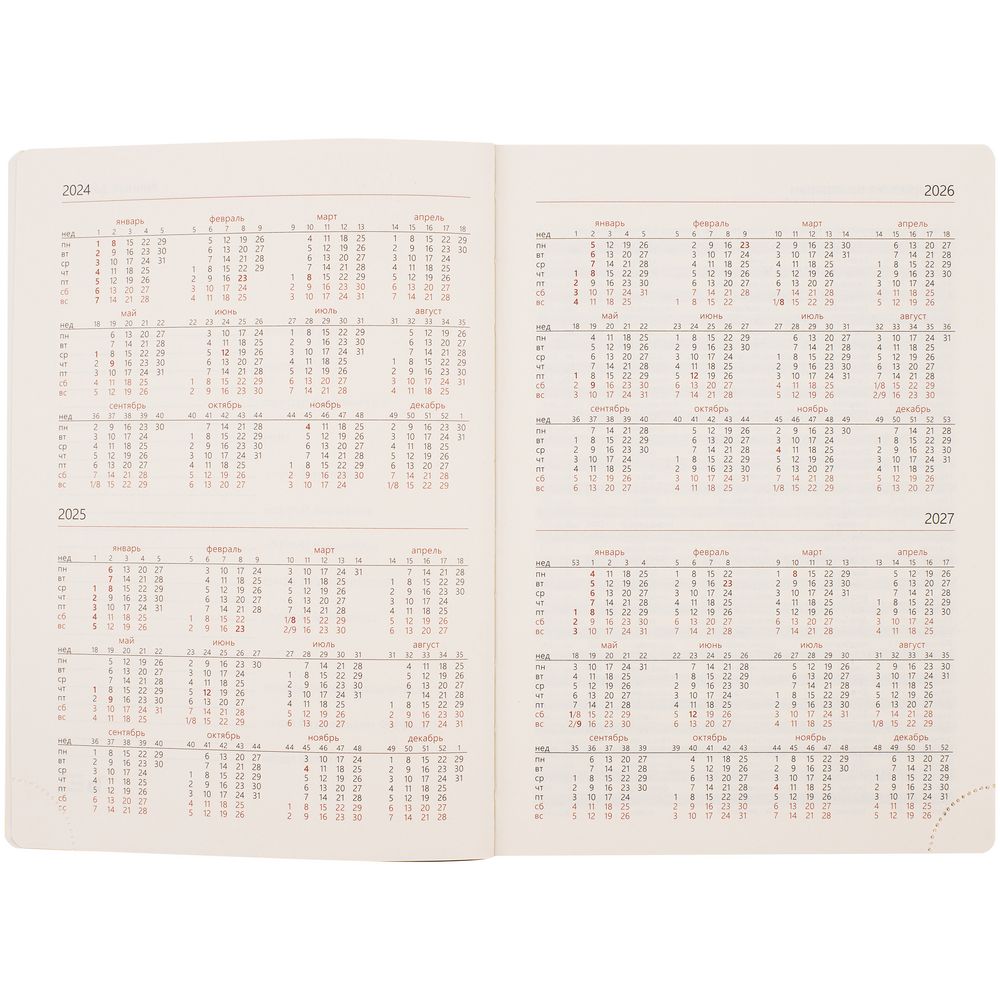 Ежедневник Capital, недатированный