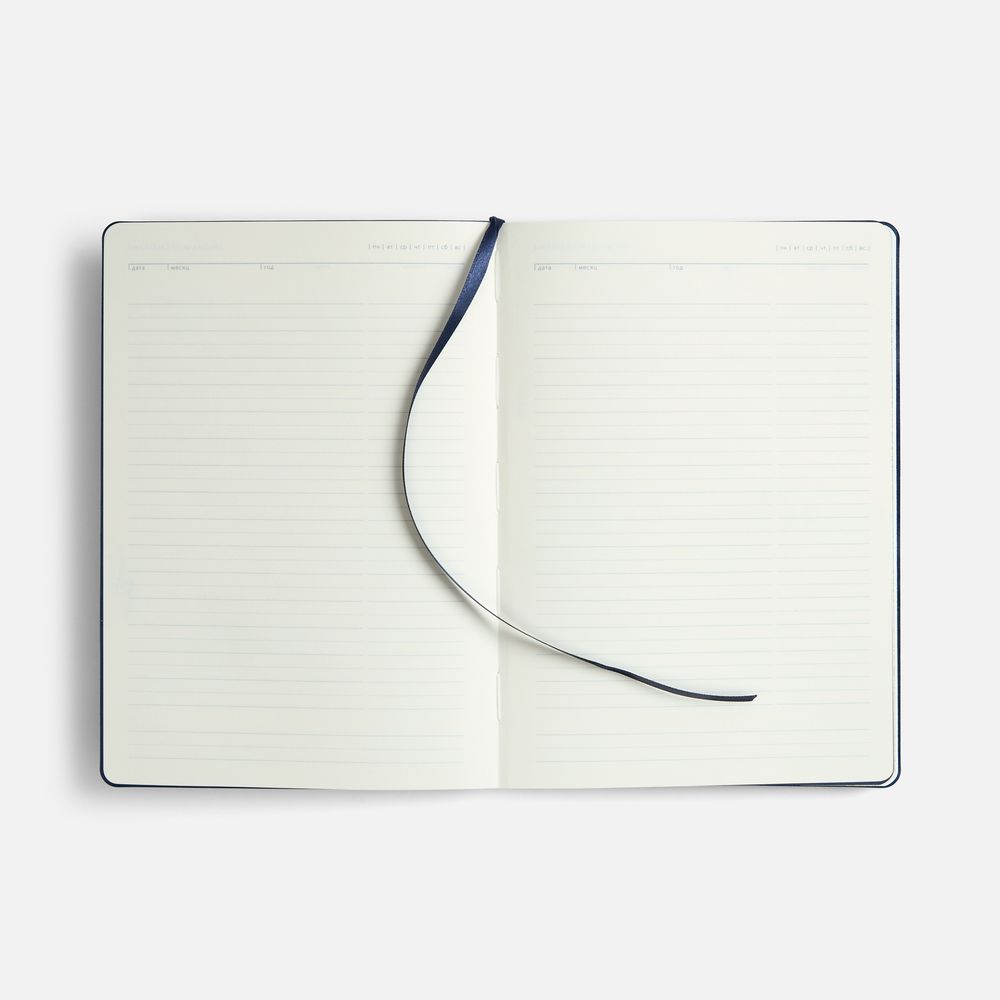 Ежедневник Doppio, недатированный