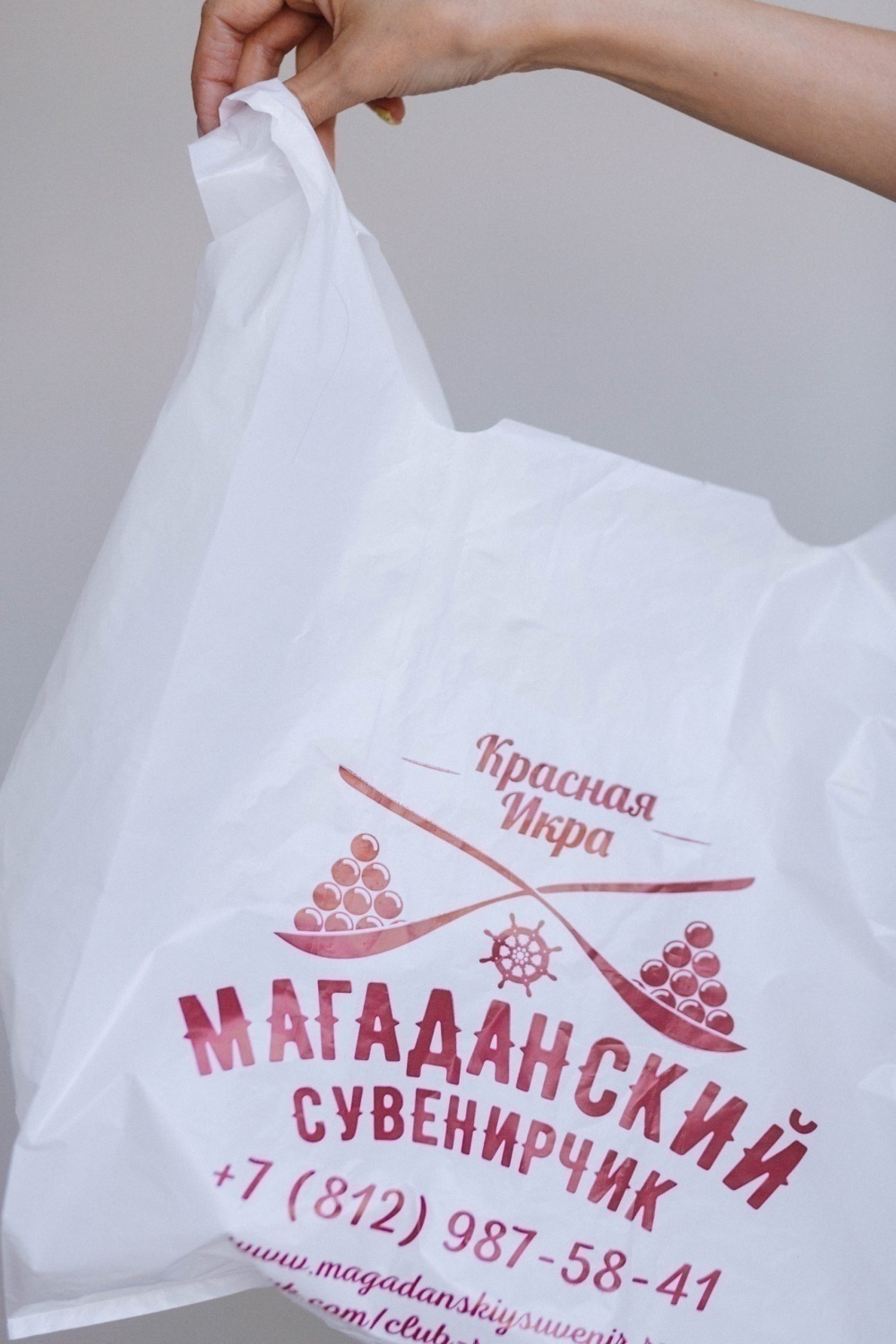 Пакет майка ПНД 40*18*64 20 мкм