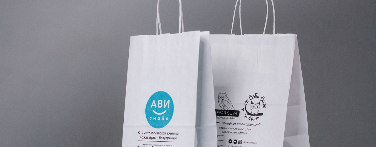 Корпоративные сувениры с логотипом в Щёлково