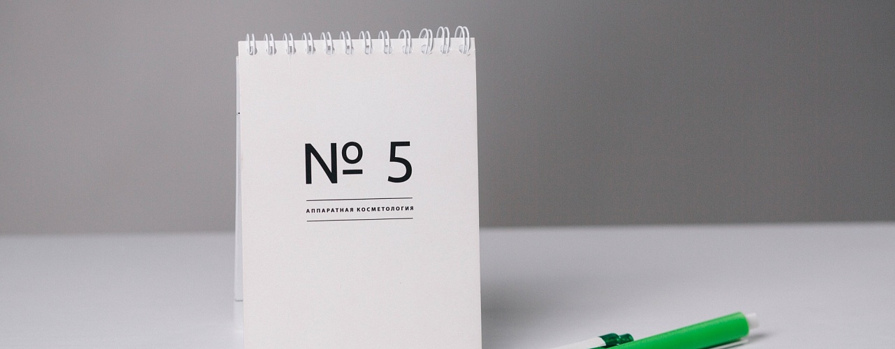 Корпоративные сувениры с логотипом в Подольске 