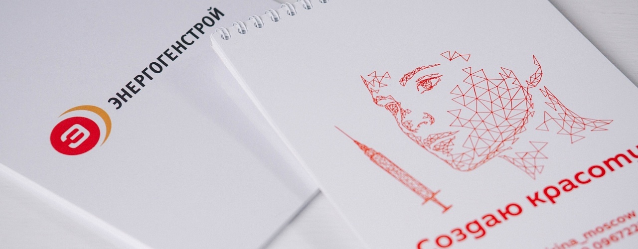 Корпоративные сувениры с логотипом в Люберцах